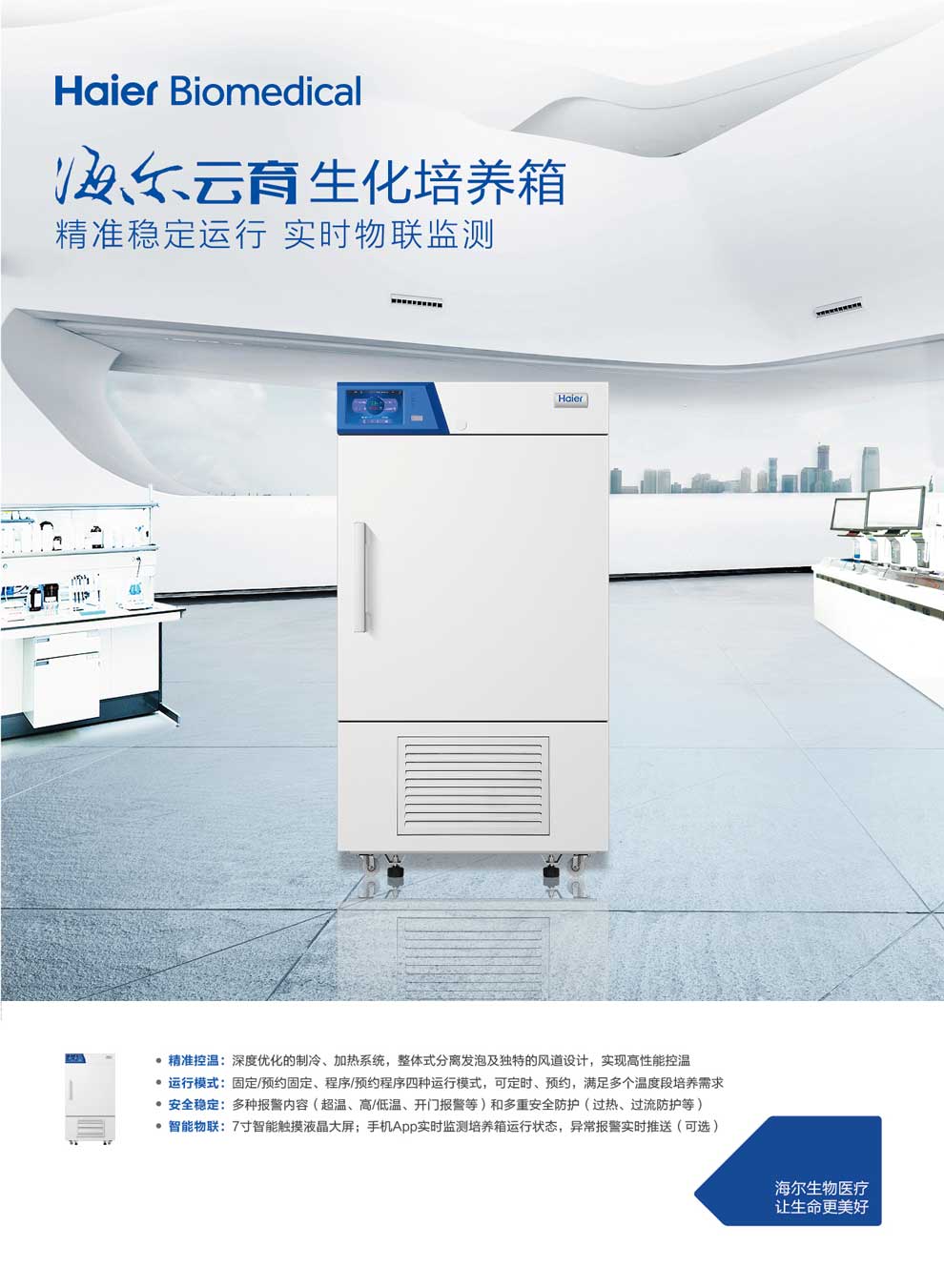 10-82、HSP-160彩頁1.jpg