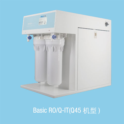 Basic系列RO、Q-IT-Q45-圖.jpg