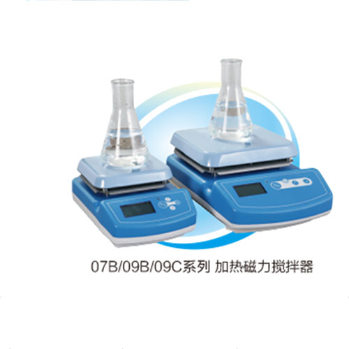 攪拌器方盤型-07-09B、09C系列.jpg