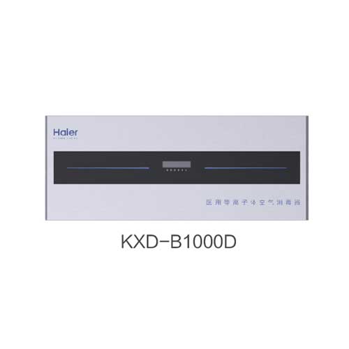 14-4-09、KXD-B1000D圖片1.jpg