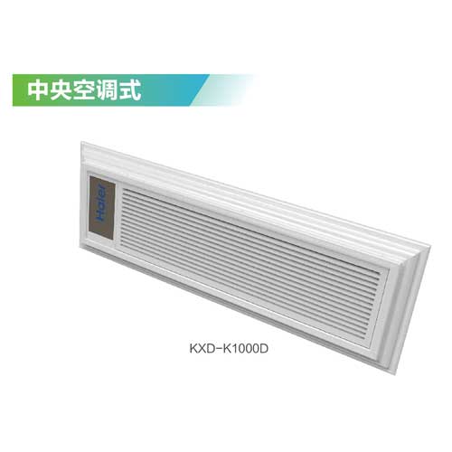 14-4-13、KXD-K1000D圖片.jpg