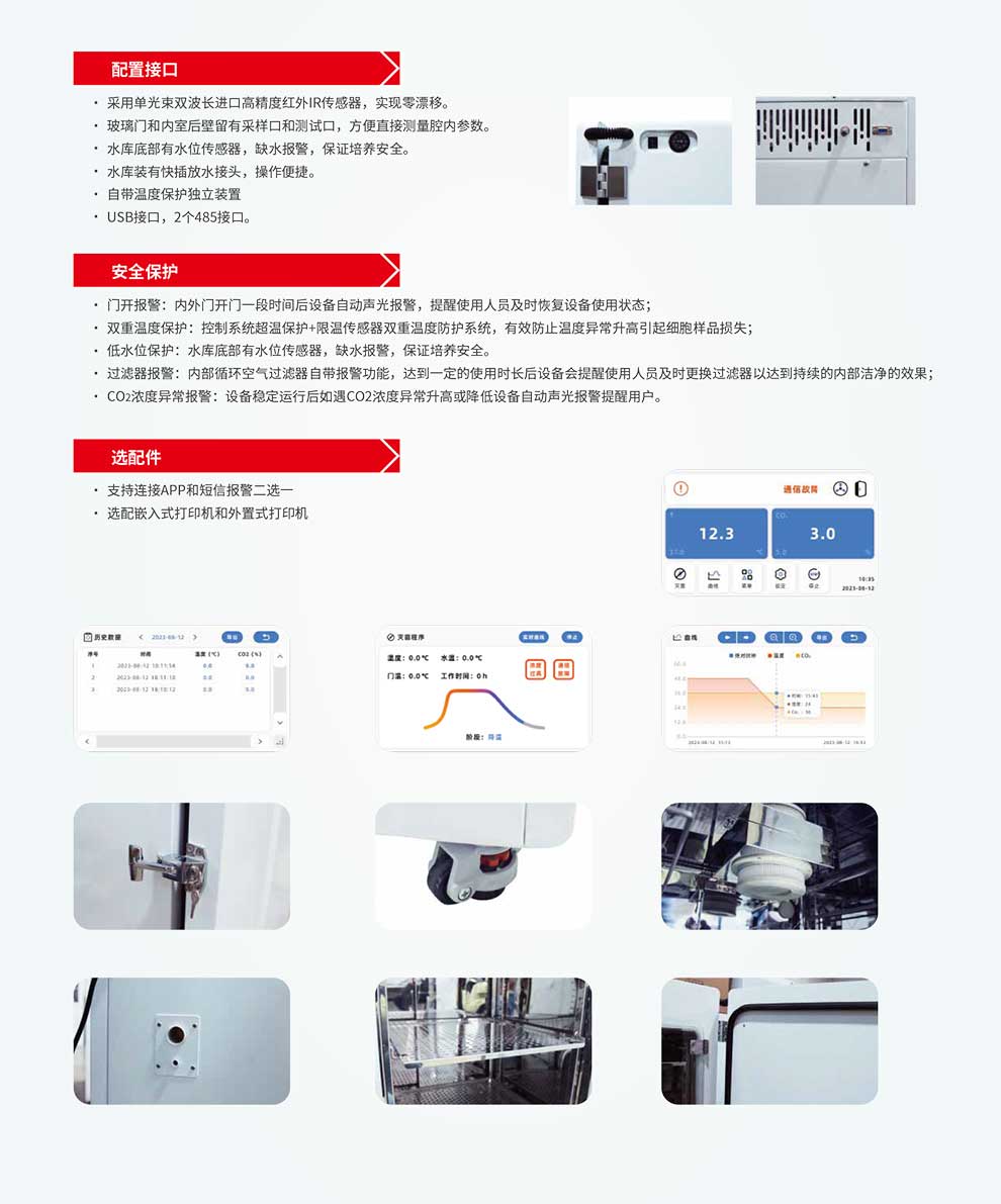 BX-C，BX-CB系列-彩3.jpg